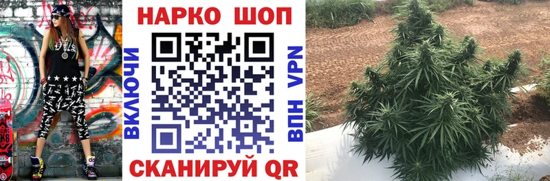 Купить АМФЕТАМИН  Мефедрон  КОКАИН  А ПВП  Гашиш  Конопля  Балашов