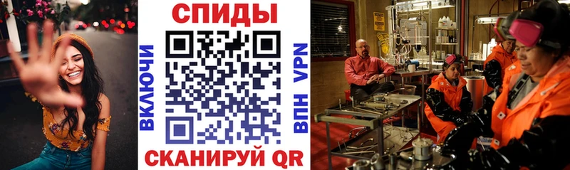 АМФ Розовый  Купить  Балашов 