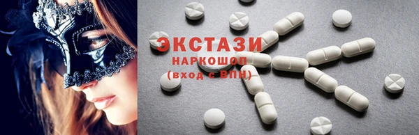 скорость Костерёво