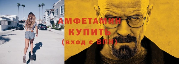 скорость Костерёво