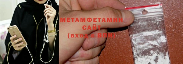 скорость Костерёво