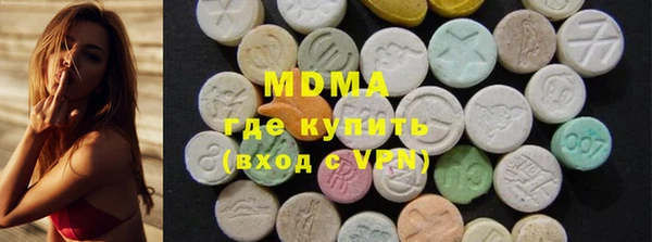 героин Коряжма