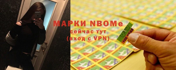 скорость Костерёво