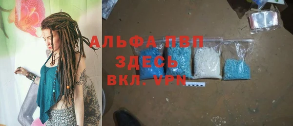 героин Коряжма