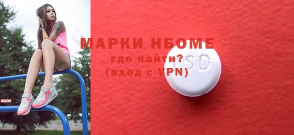 героин Коряжма