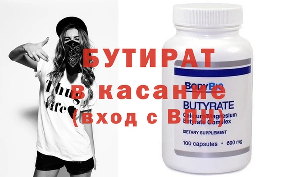 скорость Костерёво