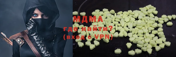 скорость Костерёво