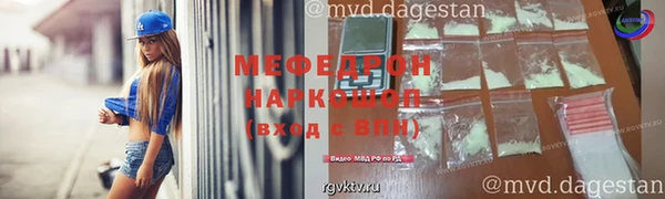 героин Коряжма
