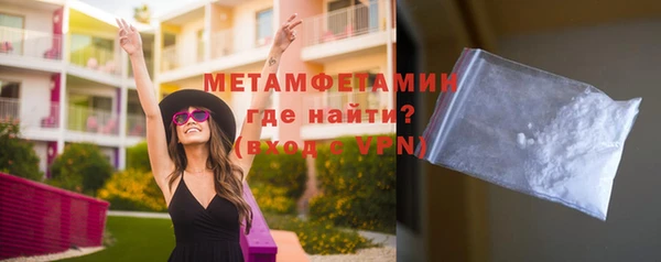 дживик Корсаков
