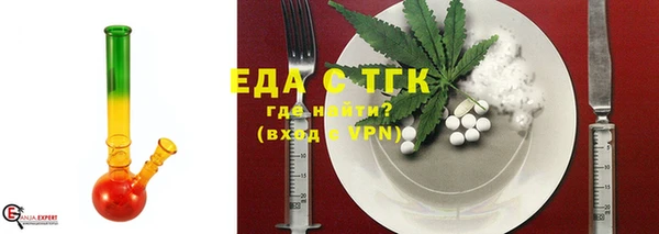 героин Коряжма