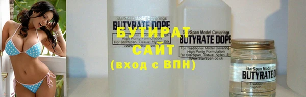 героин Коряжма