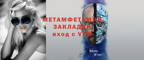 героин Коряжма