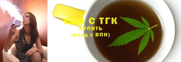 героин Коряжма
