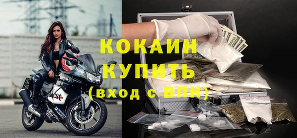 героин Коряжма