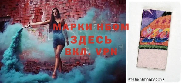 героин Коряжма