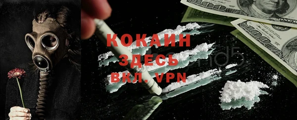 героин Коряжма