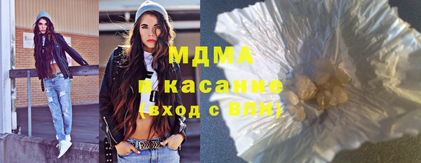 скорость Костерёво