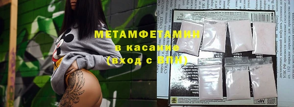 героин Коряжма