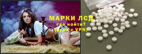 героин Коряжма