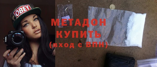 героин Коряжма