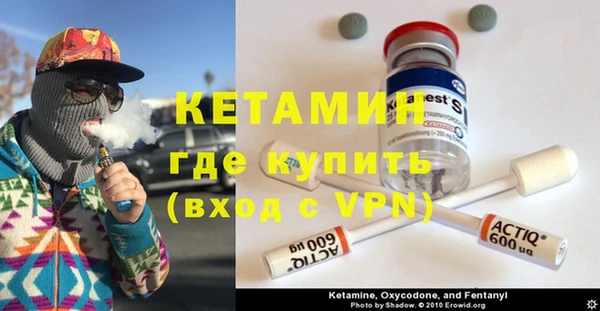 героин Коряжма