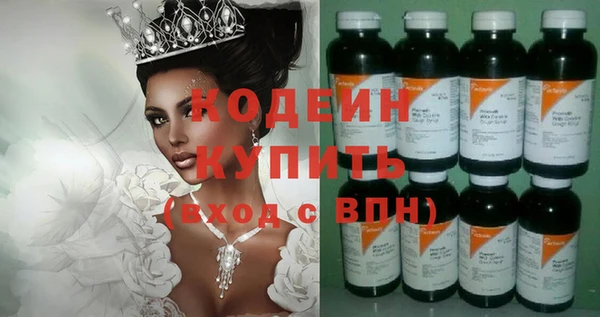 скорость Костерёво