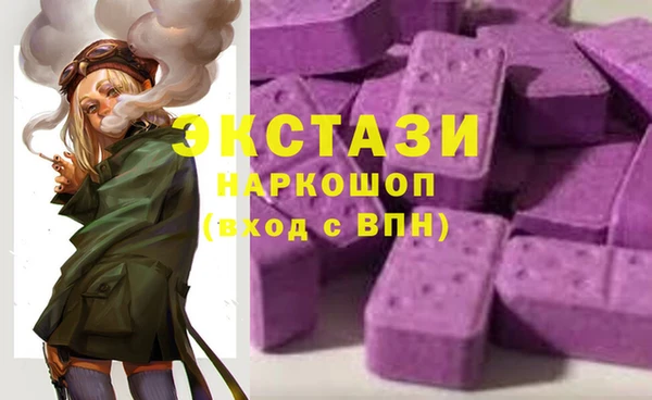 скорость Костерёво