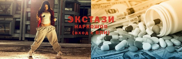 скорость Костерёво