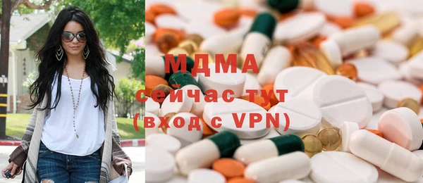 героин Коряжма