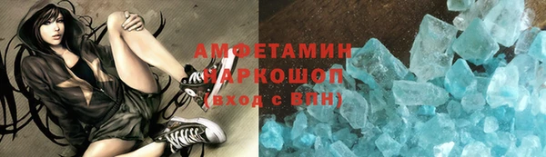 героин Коряжма