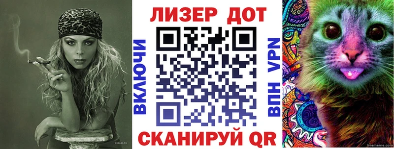 Наркотические марки 1,5мг  Купить  Балашов 